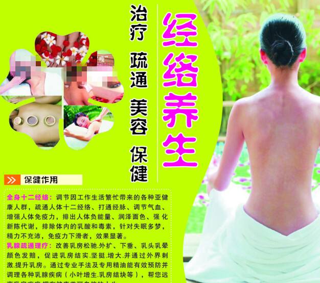 斯旺西大学硕士证书